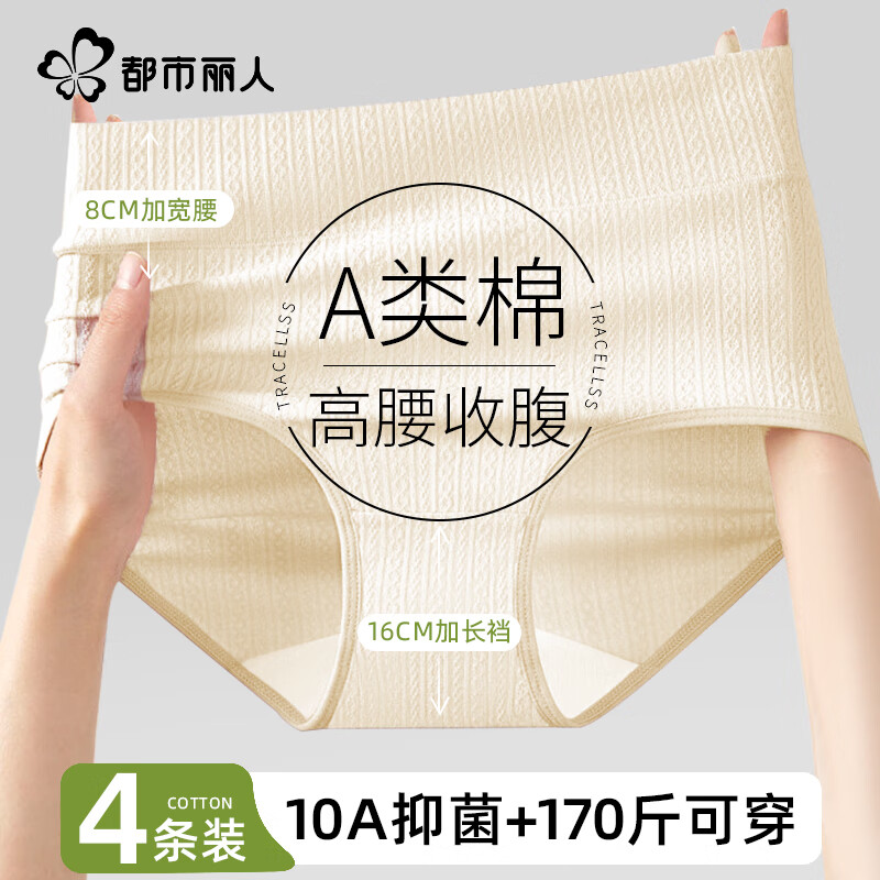 ڲڿŮʿ޸ոڿ10A־ӳ100%նڿ 41.31Ԫ()