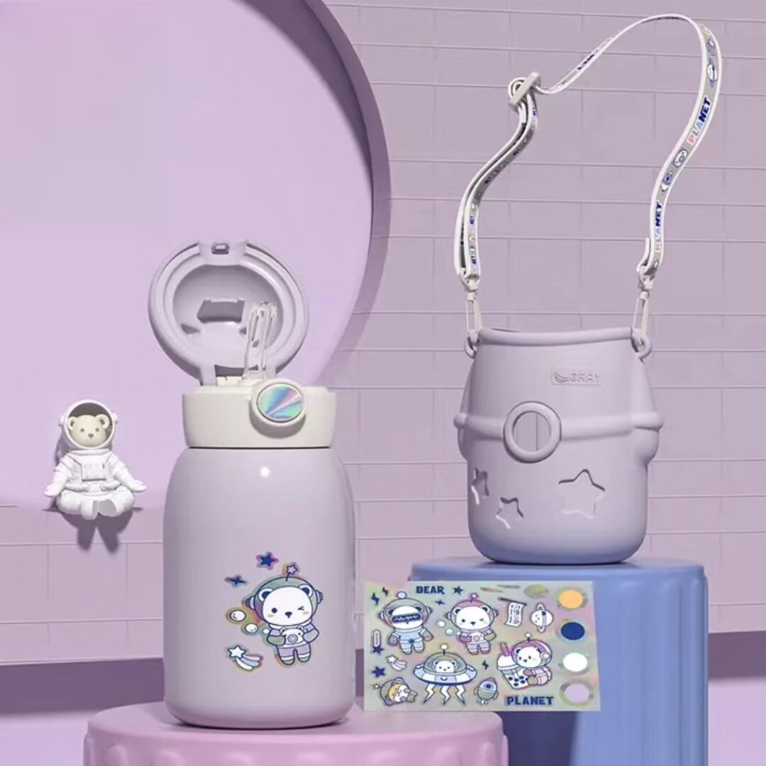 С���ռǶ�ͯ���±�316������׶�԰Сѧ��ˮ���������������Ա����ֵ 13.95Ԫ