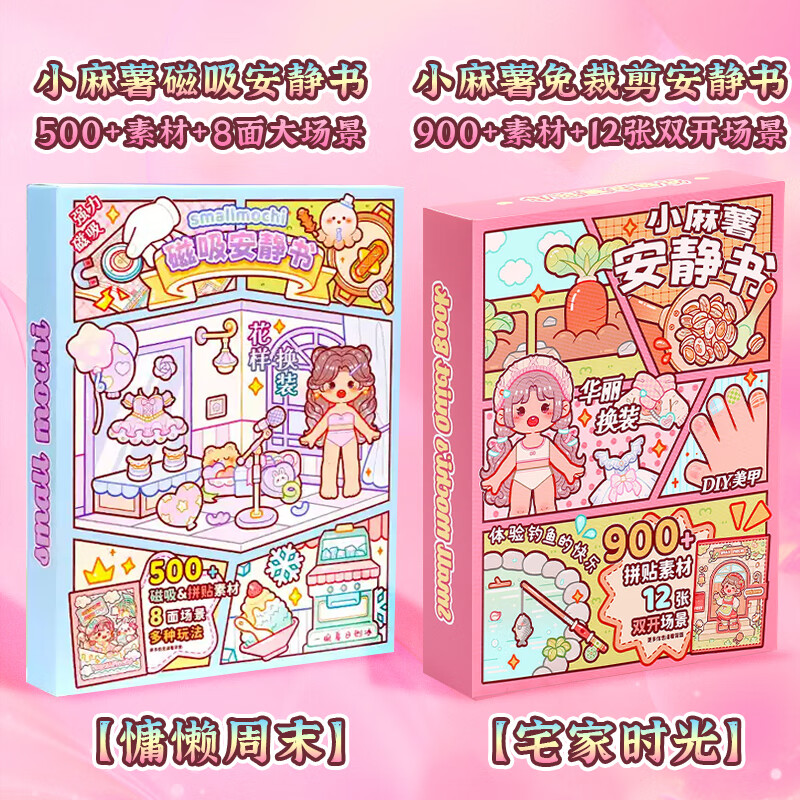 磁力宅账号可以注销吗_磁力宅的磁力币有什么用 磁力宅账号可以注销吗_磁力宅的磁力币有什么用（磁力宅怎么注销账号） 磁力资讯