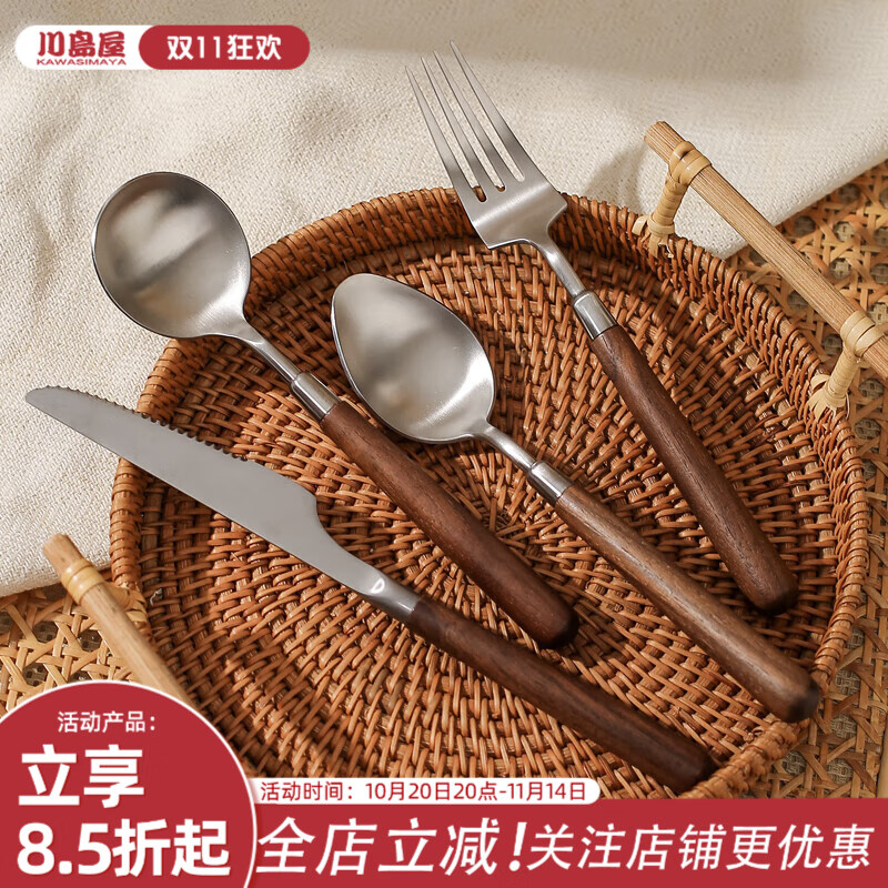 ţͲ;ߵװȫ׸߼ţרò -Ͳ+͵