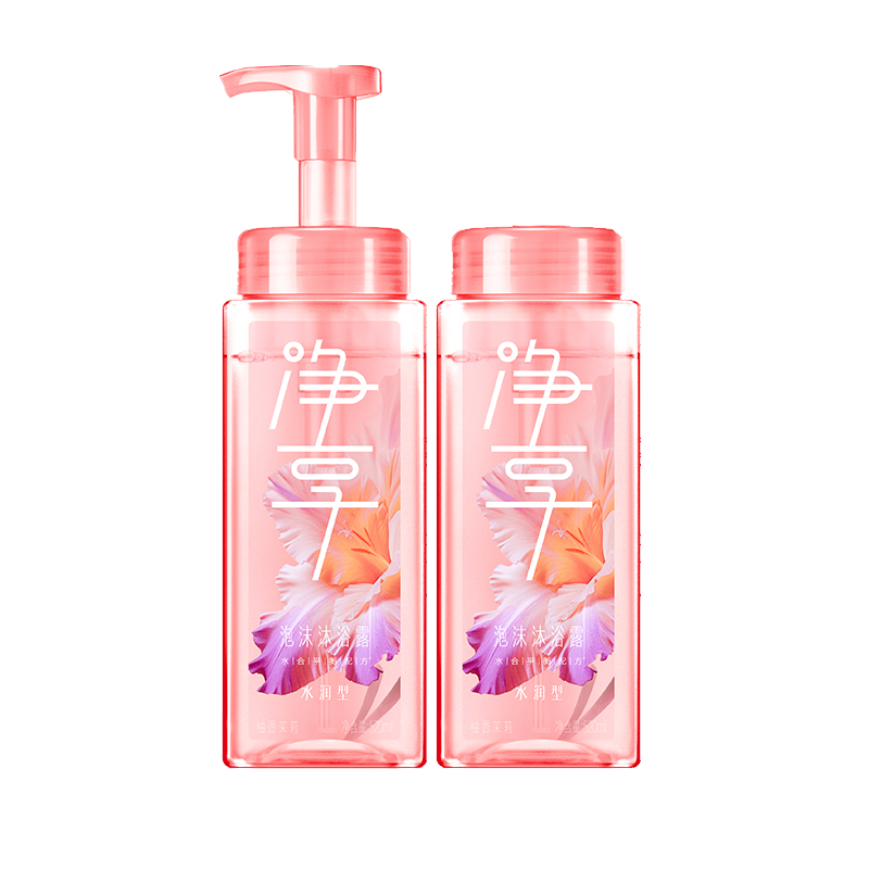 蓝月亮净享泡沫沐浴露 520ml*2 茉莉柚香 保湿嫩肤 添加氨基酸表活成分