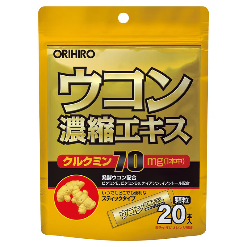 【药局速发】日本欧力喜乐 ORIHIRO 姜黄浓缩颗粒高含量秋姜黄配合维生素B6维e养肝护肝应酬多易疲劳者 20条/袋