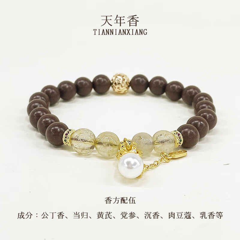 ��������ȫ��������ҩ�ĺ������ִ���ҩҩ�����ִ� �����ִ������װ��������