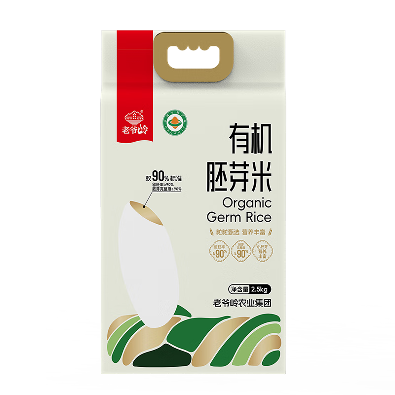 老爷岭有机胚芽米 90%留胚率谷物粗粮营养东北大米粳米 年货福利团购5斤