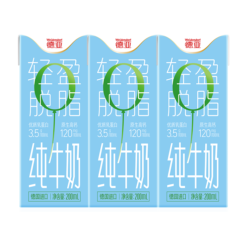 ǣWeidendorf¹ ӯ֬߸ƴţ200ml*3 ŷÿ7g0֬