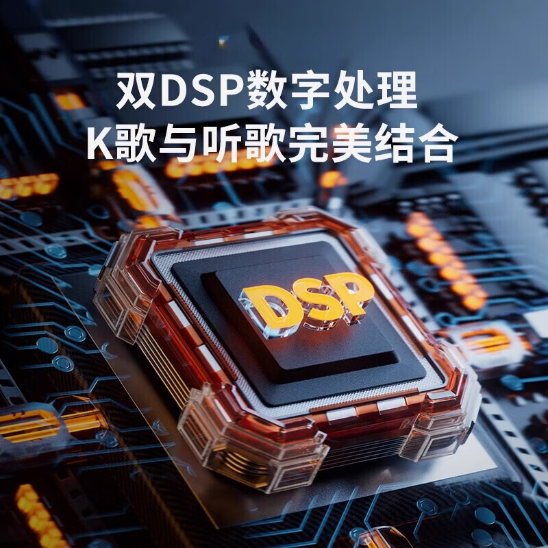 福君山柏林之声蓝牙音响M19大发烧级大功率户外广场K歌直播声卡一体音箱 皓月白-HIFI版(不支持K歌)