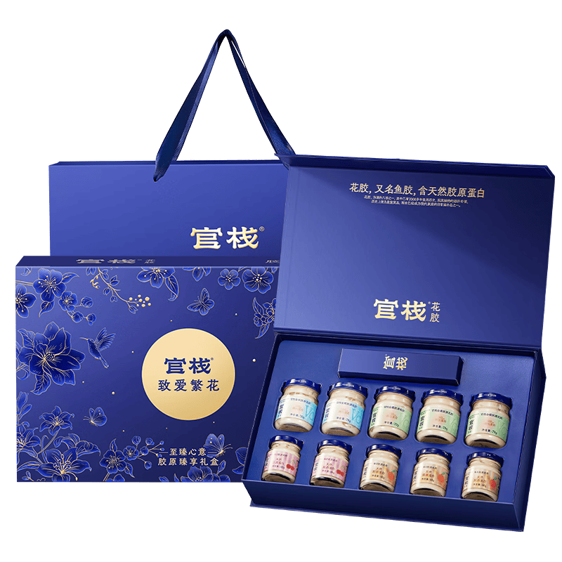 官栈[母亲节礼物]即食花胶天然胶原蛋白 养肤胶原花胶营养滋补品长辈 【礼盒】致爱繁花 10瓶*1盒 (5大瓶+5小瓶)