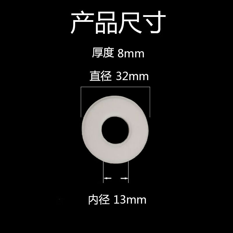 宰搂【厂家直销】
无味香薰片替换芯可自己添加香味固体PE吸香片 30片无味固体片芯