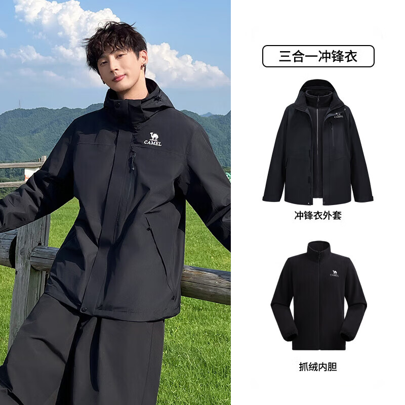 ���� ����3.0 ��Ůͬ�� ����һ����� M15CF00003-11 339Ԫ