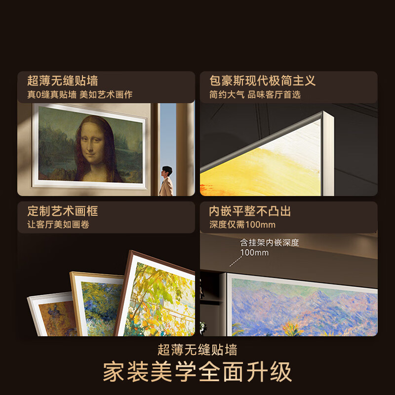 图 9