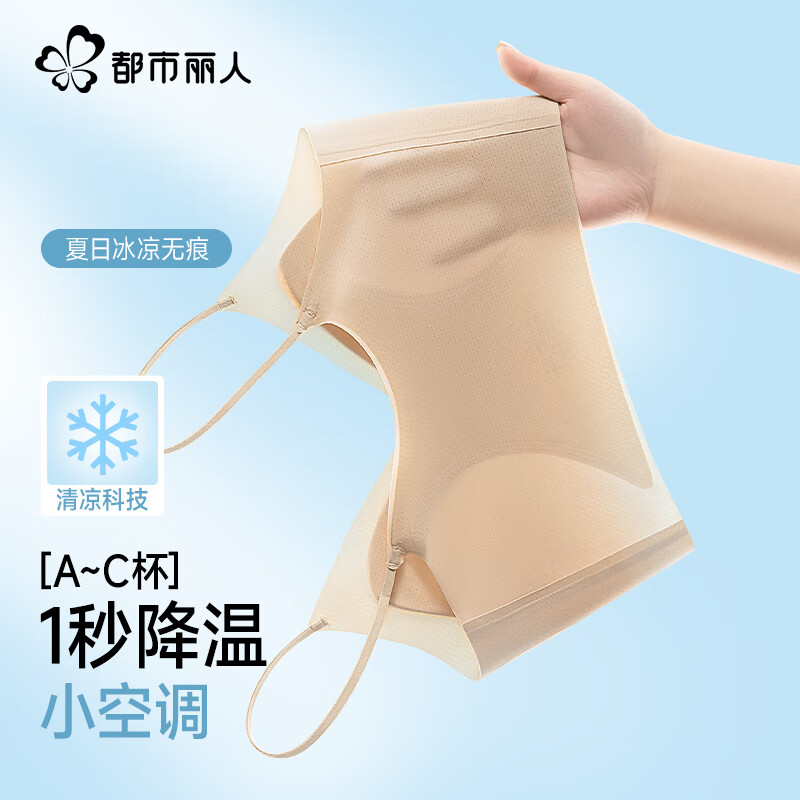 �������� �۵�Һ�������ֱ������� �޺۾�£�����޸�Ȧ S������75-90� 29.95Ԫ(����ȯ)