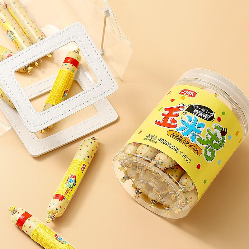 诚诚信食品力诚玉米君火腿肠香甜即食休闲