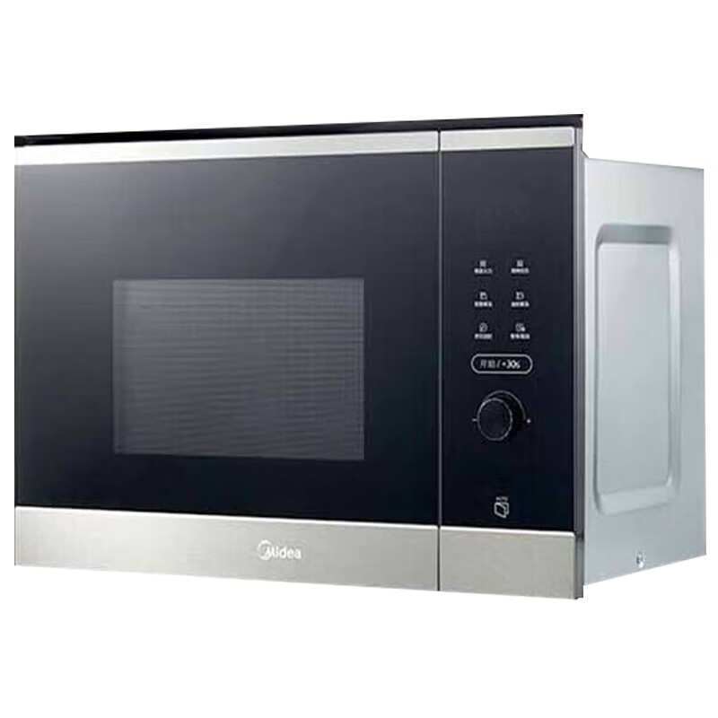 美的（Midea）极光嵌入式烤箱蒸烤一体智能APP一键快速发酵 8大烘烤模式安全童锁 【25升】BC2501微蒸烤一体