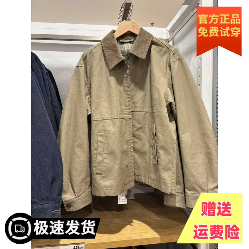 帕威索男女装巴恩风拉链短茄克宽松工装外套478230 驼色 S