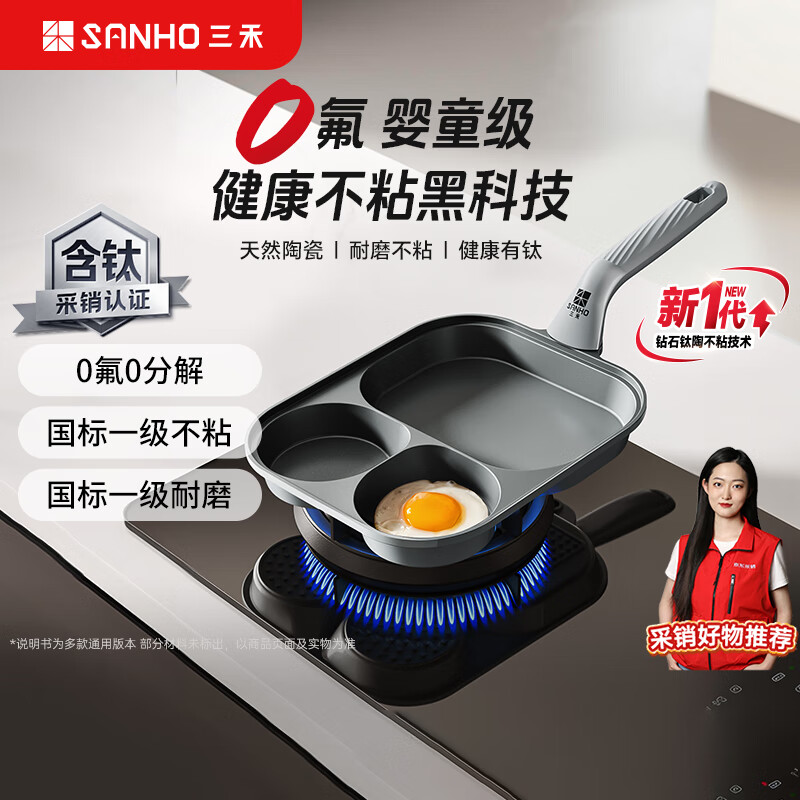 ���� �մɲ�ճ�� 64.5Ԫ