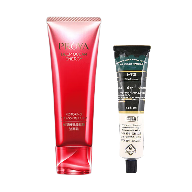 ���ڲ����������ţ�PROYA������������װ��д��ƿˮ�黤��Ʒȫ��Ůʿ��ˮ�����������¿��� ��������ࡿ����˪120ml ר����Ʒ �ͻ����� 60.7Ԫ