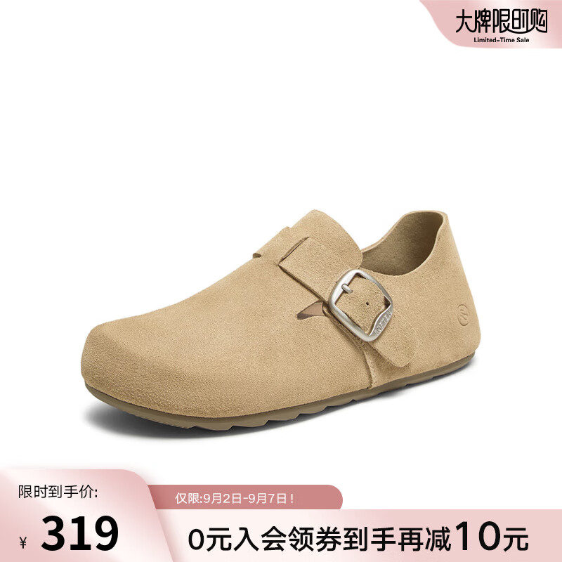 ��˼ͼ�����Ľ˹��25�＾�̳��¿���Ƥȫ����ײ���Ь����Ů��Ь ��ɫ ������3CM�� 37