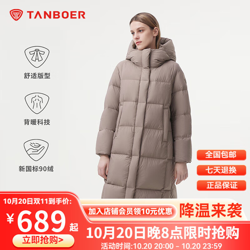 ̹޷ŮʱаٴӺůñ Ħ L (170) 569Ԫ