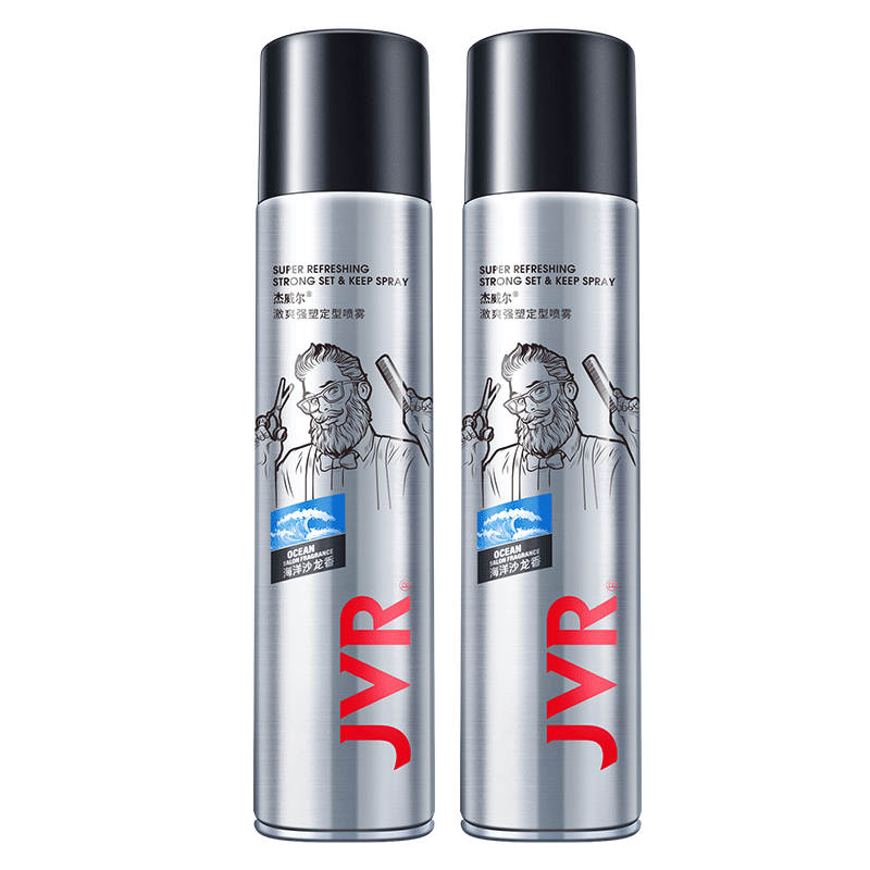 杰威尔男士发胶定型喷雾加发泥发蜡头发发型干胶持久清香自然蓬松 发胶200ml*2