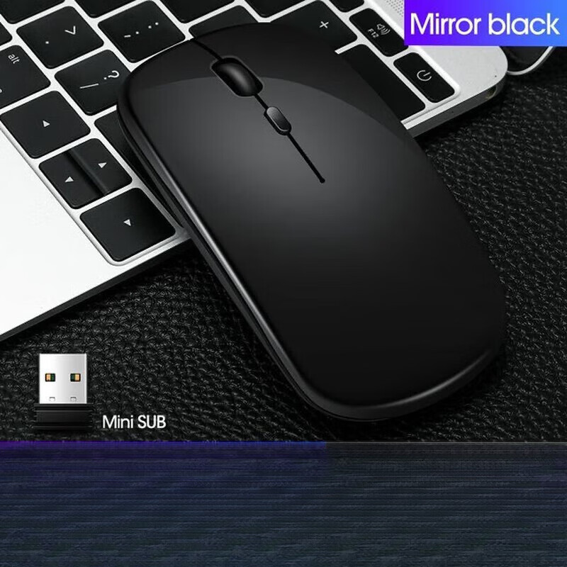 【现货现发】无线蓝牙鼠标双模FVW309S充电蓝牙办公静音鼠标适用 充电2.4G无线黑色鼠标