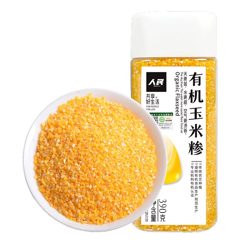 人民食品有機玉米糝玉米碴東北碴子碎苞米煮粥五谷雜糧 有機玉米糝390g
