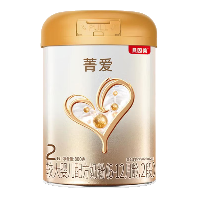 贝因美菁爱较大婴儿配方奶粉2段6-12个月含乳铁蛋白+益生菌+DHA 2段 800g 1罐