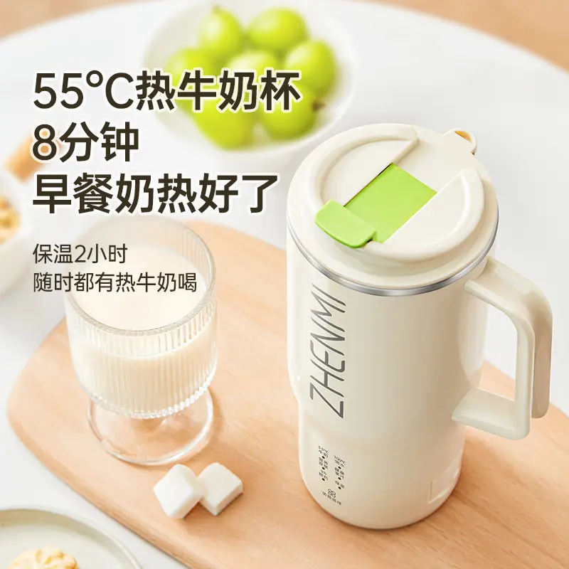 臻米/臻米榨汁机干豆直打豆浆机烧水杯热奶神器全自动迷你小型 【米白色】免泡直接打 0.5L 双盖