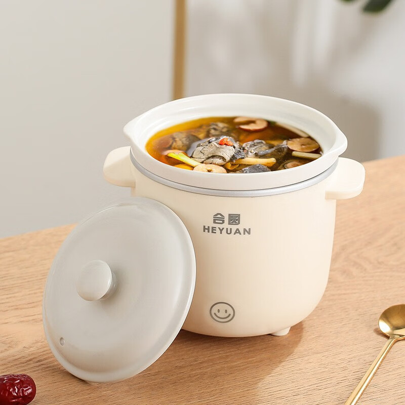 米栗熊合圆小电炖锅陶瓷炖锅煮粥煲汤婴儿辅食锅家用宿舍电炖锅电饭煲 0.7L