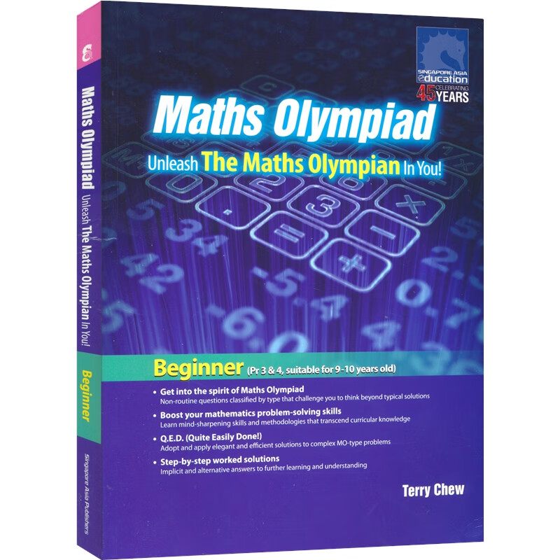 新加坡数学奥数SAP Maths Olympiad 奥林匹克国家队指定用 小学数学奥数原版教辅 英文原版进口 3-4年级 初级难度