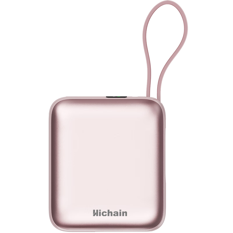 Hichain和昌充电宝3C认证可上飞机自带双线10000毫安22.5W迷你小巧pd快充移动电源适用iPhone苹果17华为