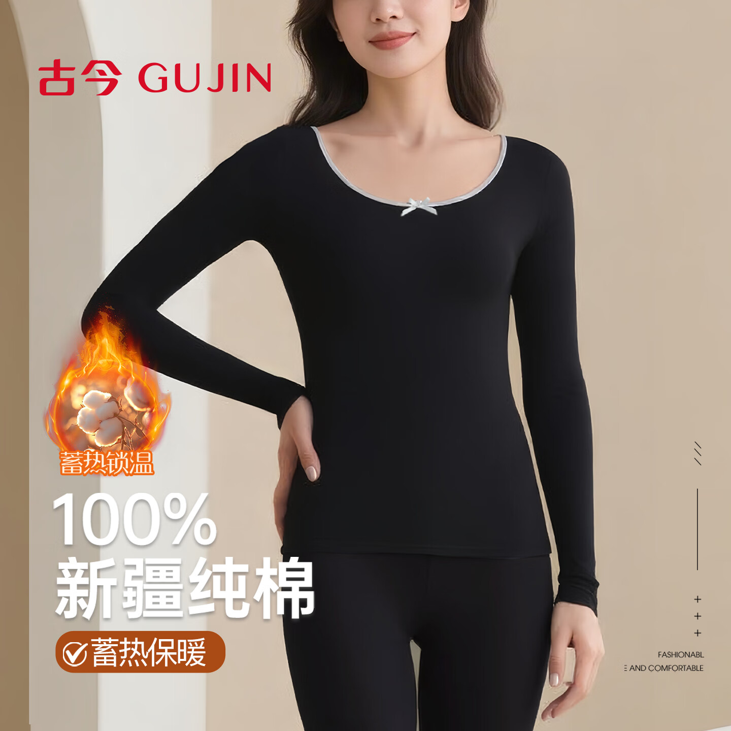 ŽGUJINů¿װŮʿڴ ɫ100%ޱů 2XL 142-160] 48.1Ԫ