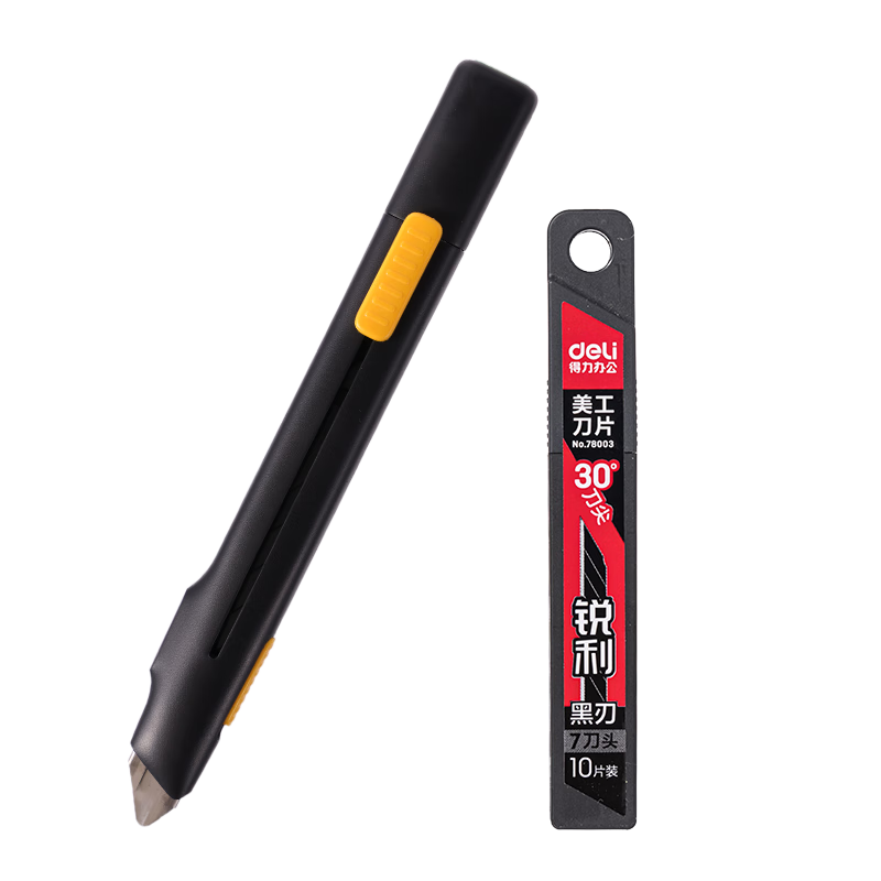 得力（deli）防晃美工刀套装/裁纸刀随身壁纸美工刀片 开箱快递刀小刀工具带10片刀片 灰色TD234-T