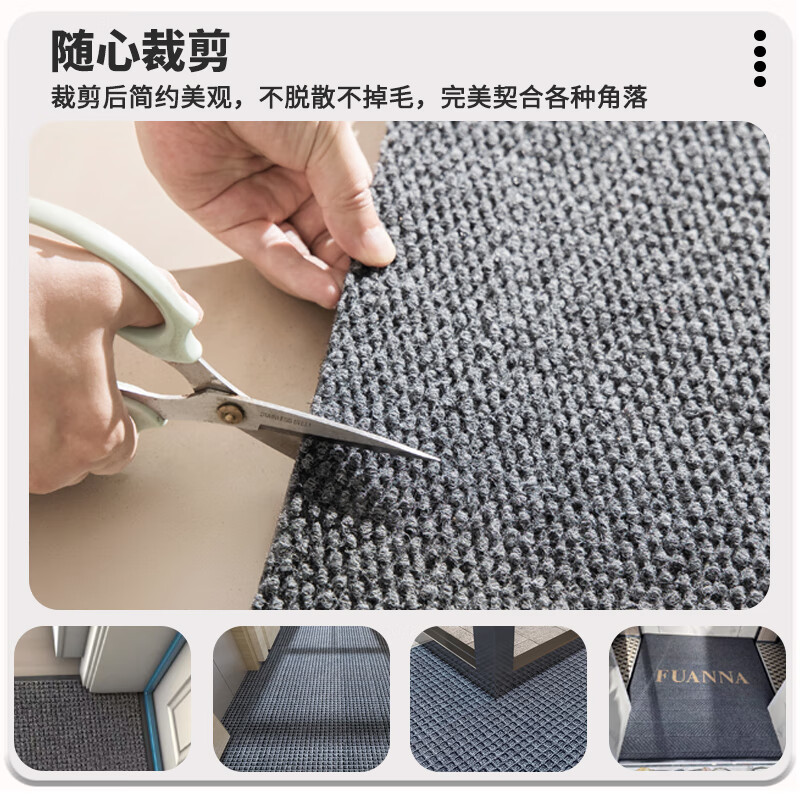 彼尔德高级入户门口地垫门外大门口高端脚垫可裁剪防滑可冲洗除尘室外 方格蓝色【支持定制 任意裁剪】 60cm*120cm 1件数 【加厚收边】