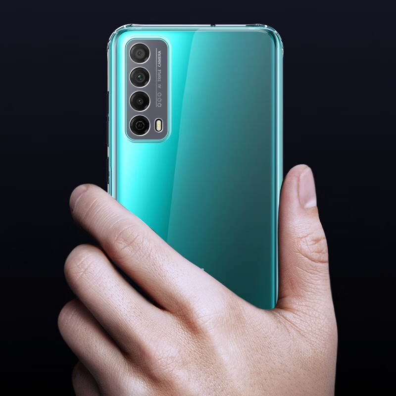 适用于华为畅享20se手机壳优畅享30e透明防摔保护套5g畅享20e微磨砂