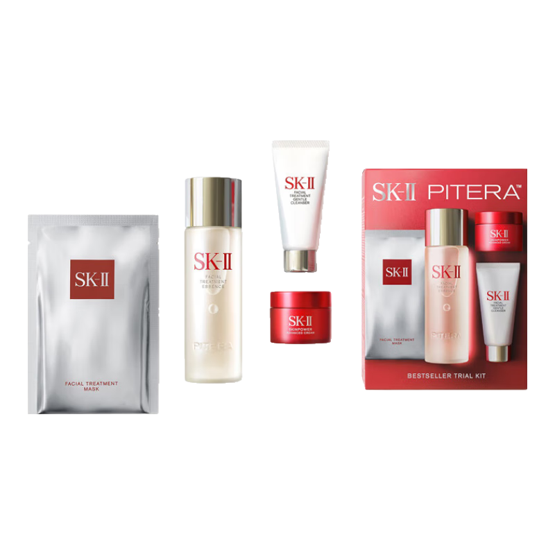 SK-II旅行体验套神仙水75ml+面霜15g+洁面20g+面膜1片sk2生日新年礼物