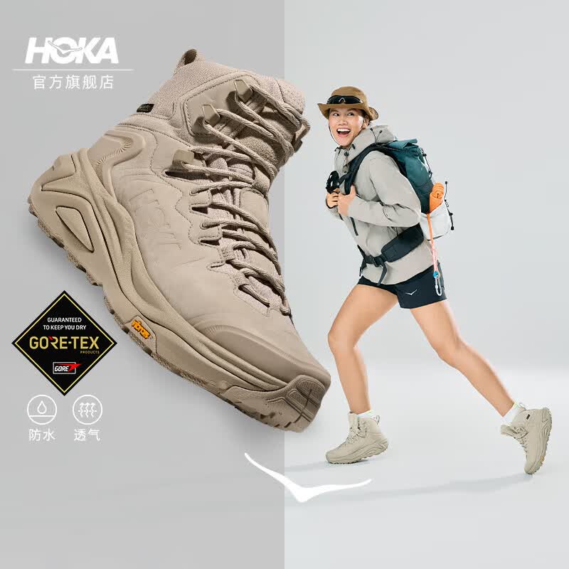HOKA女款春夏季卡哈 3中帮防水登山鞋KAHA 3 GTX户外耐磨防滑缓震