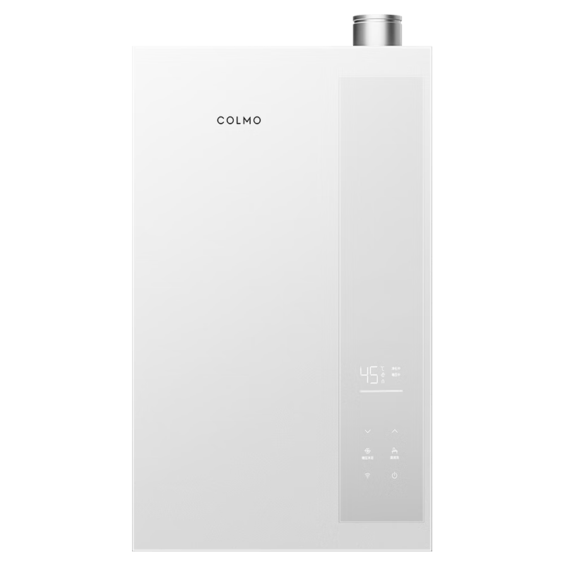 COLMO ������C2 ȼ����ˮ�� 16�� һ����Ч ���� ��ѹˮ�ŷ� ��Ȼ�� 3259.65Ԫ(������)