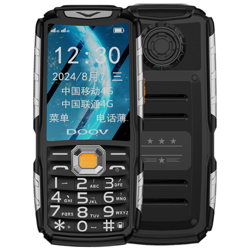 ���ڲ�������Ψ X9 ȫ��ͨ4G �����������ֻ� �������� ˫��˫�� ���ִ����󰴼������ ���ܻ� ��ɫ