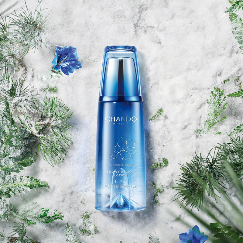自然堂(CHANDO)雪域水乳护肤品套装 第三代敏肌适用修护补水保湿滋润学生送女友 冰肌水2瓶320ml