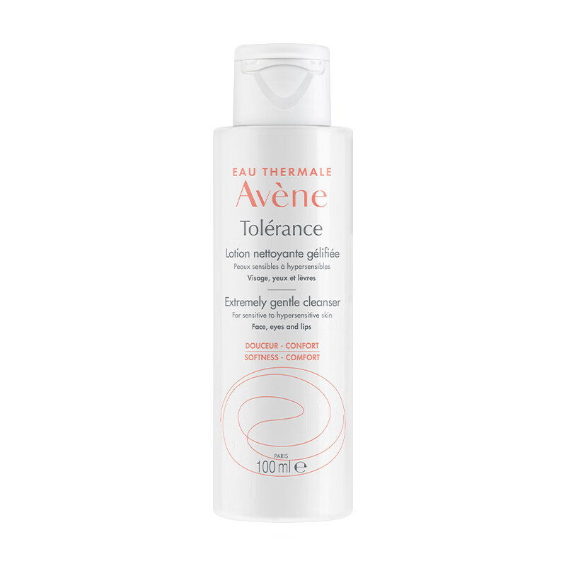 雅漾（Avene）专研温和洁面乳100ML 深层清洁敏感肌保湿洗面奶男女效期到26.4