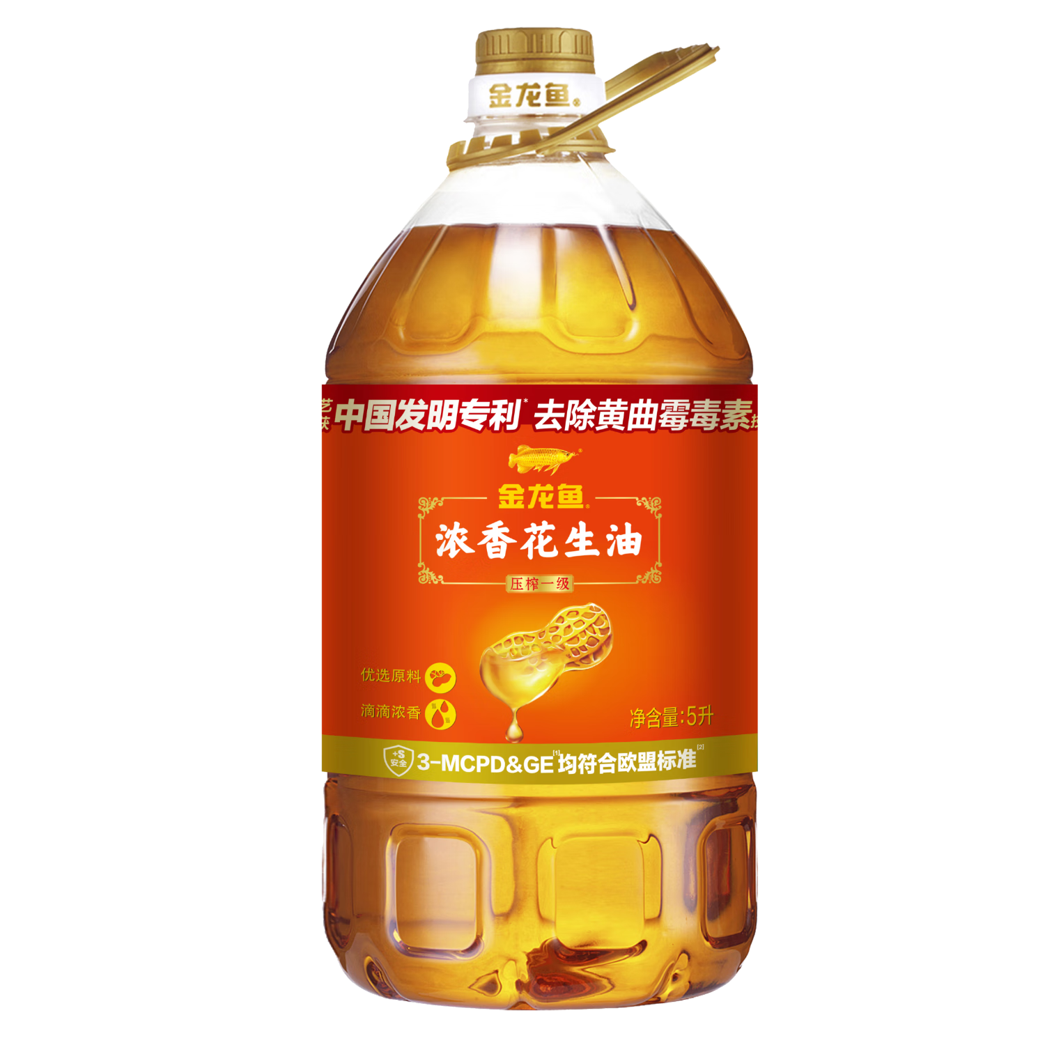 金龙鱼 食用油 压榨 浓香花生油5L（新老包装随机发货）