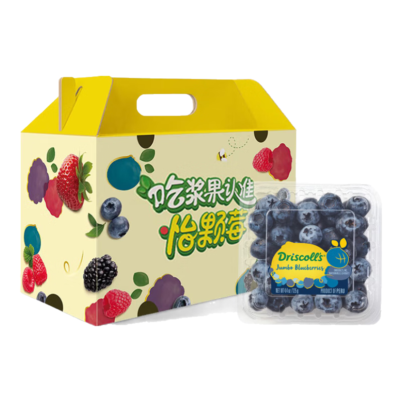 怡颗莓新鲜蓝莓 怡颗莓蓝莓 中秋春节整箱送礼水果 云南中果6盒*125g（14-18mm） 超高性价比