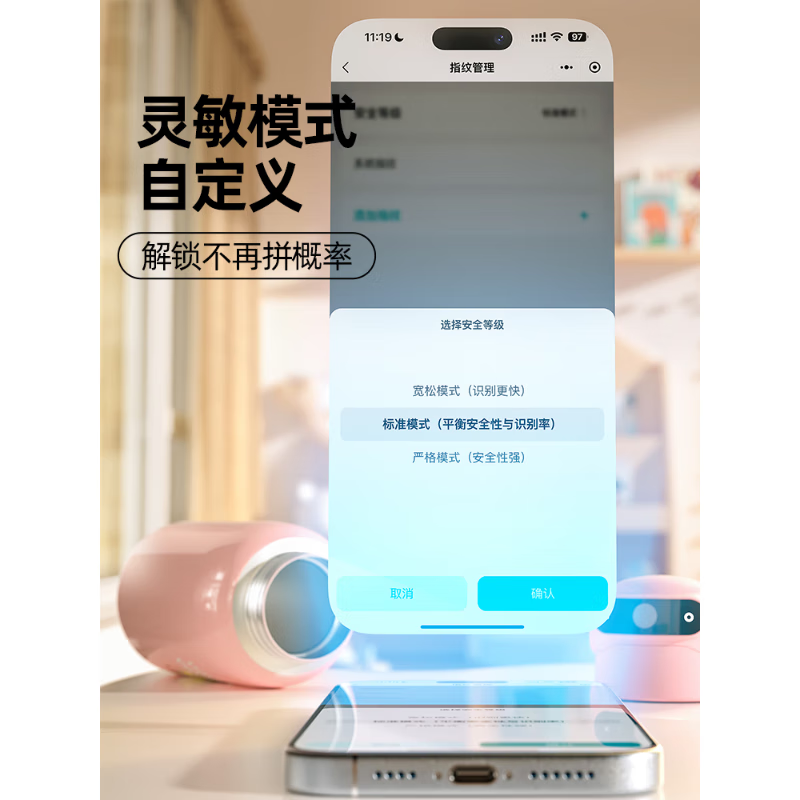 指纹解锁保温杯儿童学生上学专用女2025新款智能密码水杯 圆气粉550ml 【智能蓝牙版+316不锈钢】