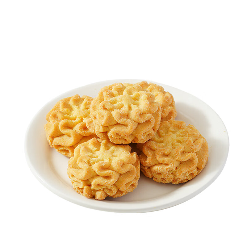 海盐黄油味曲奇饼干下午茶糕点心宿舍解馋网红小零食整箱 【整箱发20包】