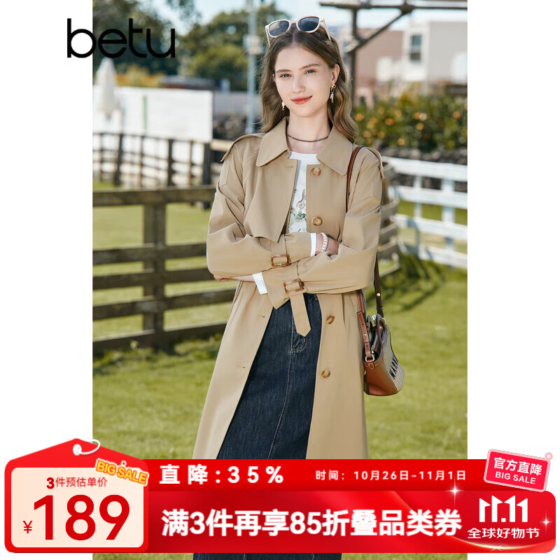 百图betu女装秋季新款风衣小众气质款中长款时髦风衣女2308T58 卡其 M