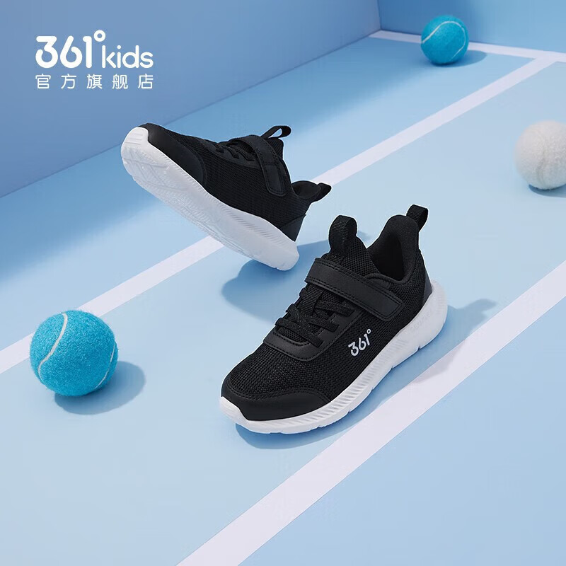 361°儿童运动鞋男童跑鞋秋冬密网轻便魔术贴女童皮革加绒保暖运动鞋 【四季密网】碳黑/银色 35