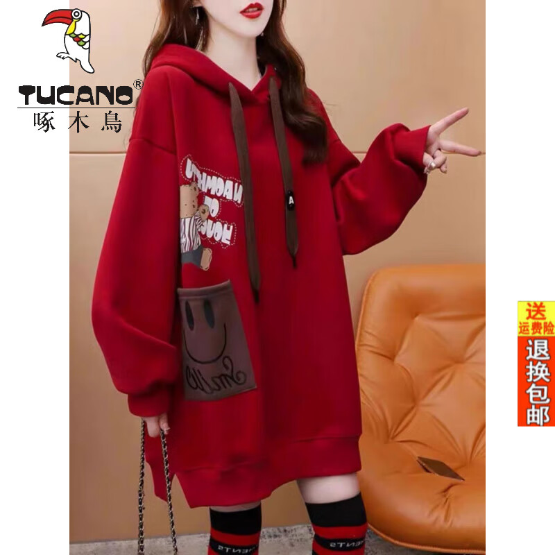 ��ľ�� ���޼Ӻ��г�����ñ����Ů ��ɫ M 80-115�� �ﶬ�¿� 86.2Ԫ