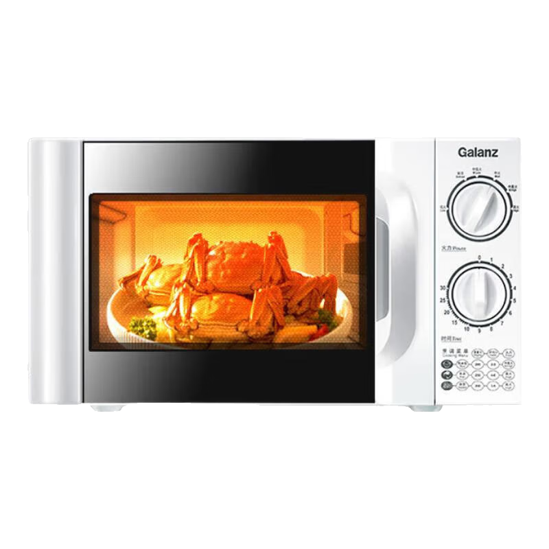 �����ˣ�Galanz�� ΢��¯ 20������ �������� ��ť����� С��΢��¯ ����΢��¯ D4ͬ�D4W3�� 259Ԫ