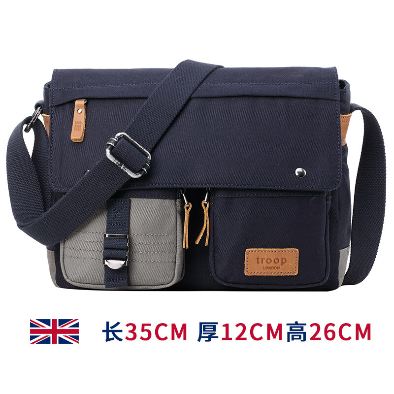 Troop男包帆布包男单肩包斜挎包休闲男士斜挎包复古邮差包公文包背包潮 TRP0499_NAVY_GERY