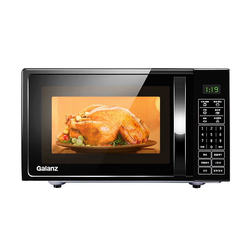 Galanz������ 20Lƽ��ʽ��Ƶ΢��¯����һ���G70F20CN1L-DG  319Ԫ